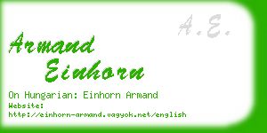 armand einhorn business card